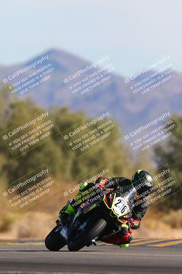 media/Dec-01-2024-TrackXperience (Sun) [[fa1e166fcf]]/Level 3/Session 4 (Turn 7)/
